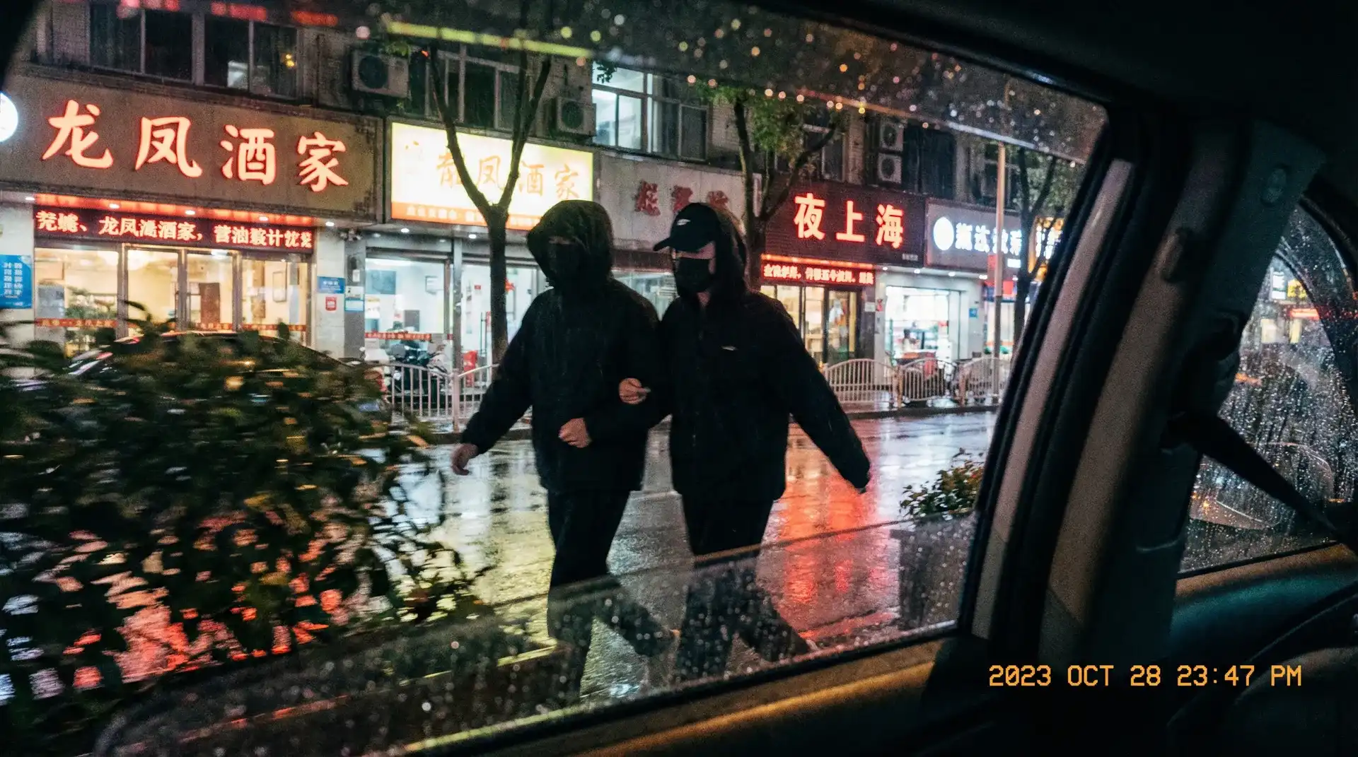 豆花视频 - 顶流明星深夜密会现场抓拍照片